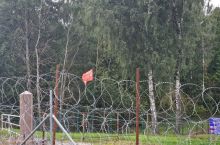 img - Triplice confine con falce e martello. Dimenticanza?